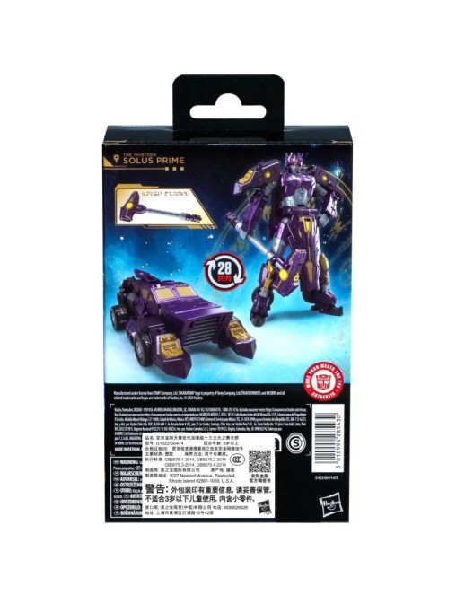 Hasbro Transformers Age of the Primes Deluxe Class The Thirteen Solus Prime
