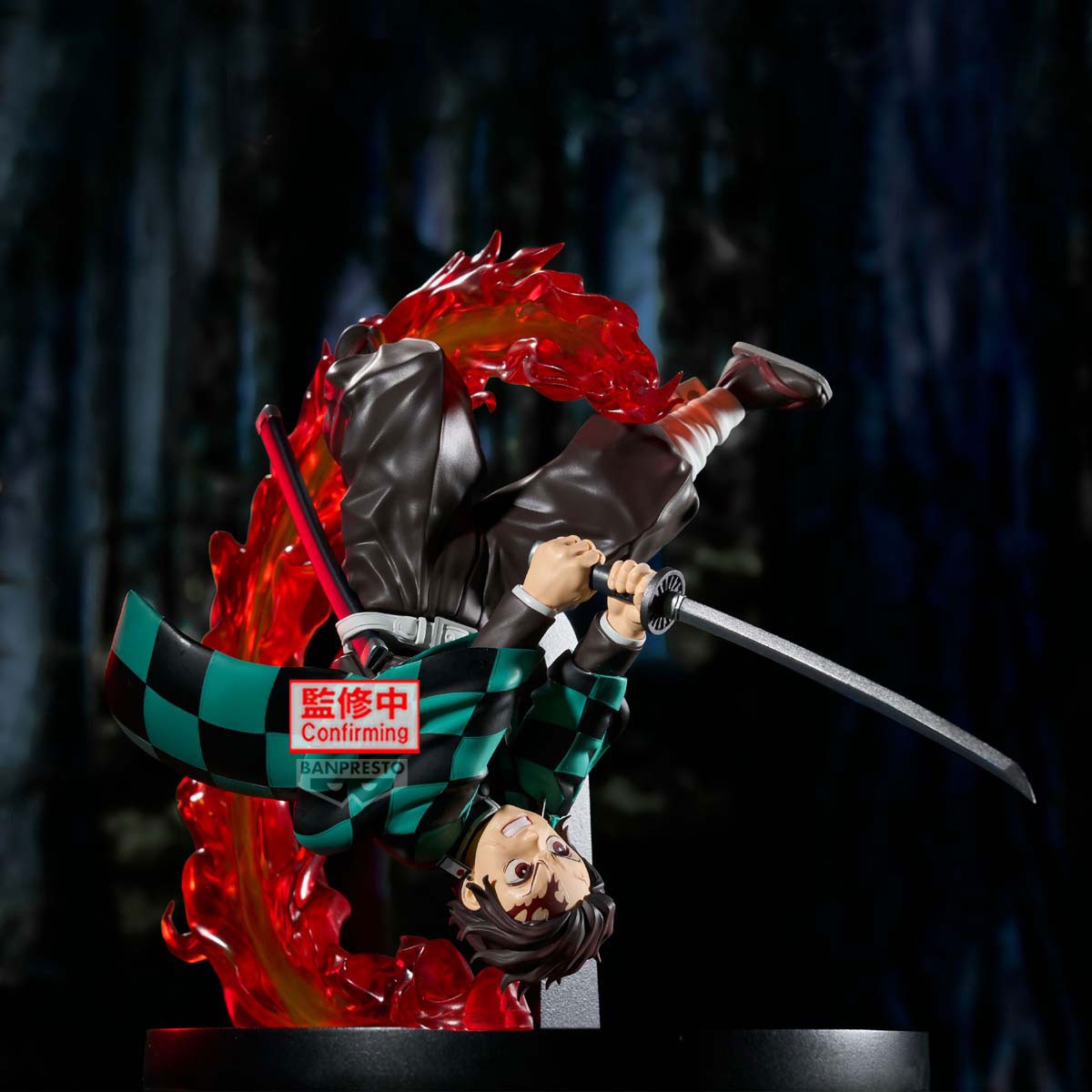 BANPRESTO VIBRATION STARS PLUS DEMON SLAYER KIMETSU NO YAIBA TANJIRO KAMADO