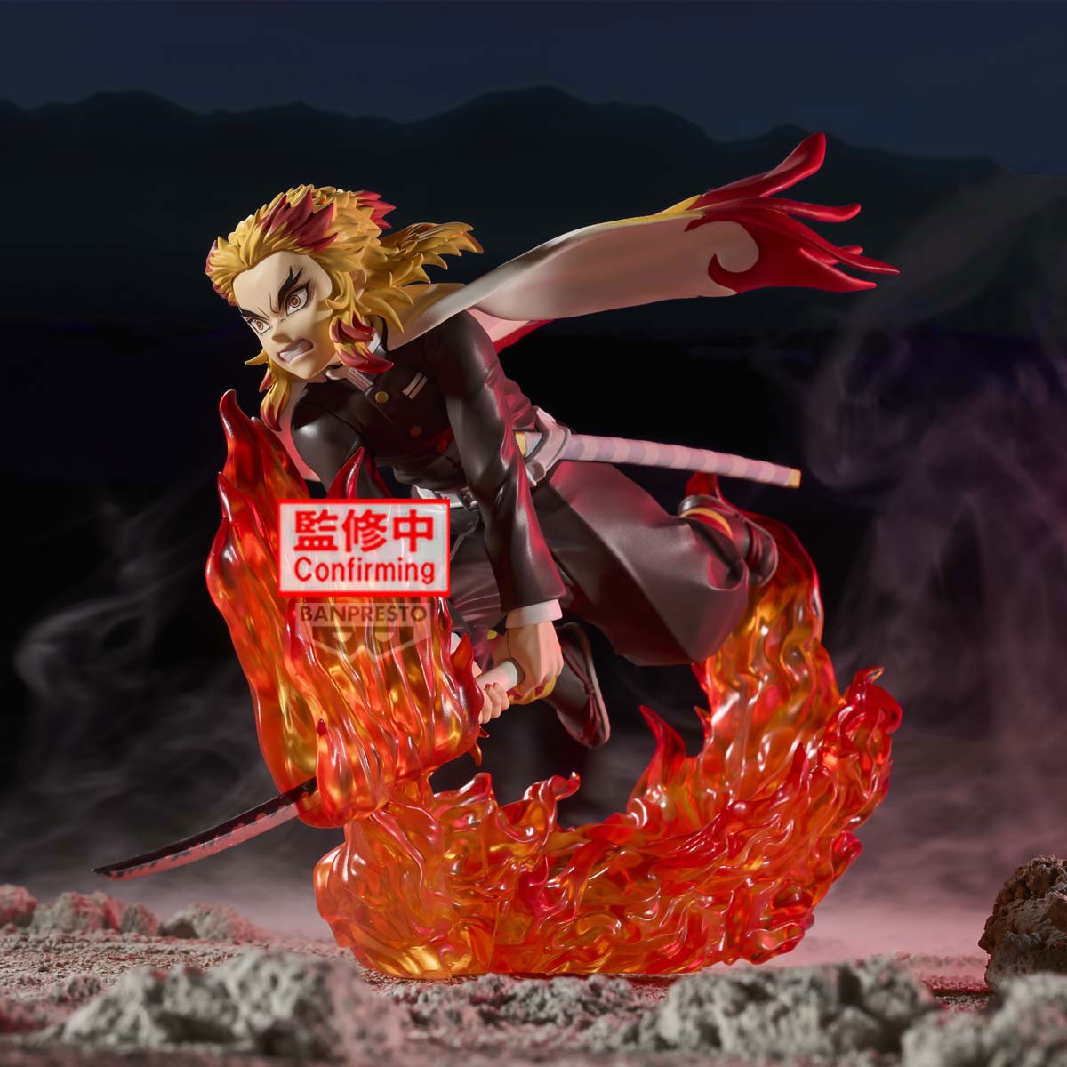BANPRESTO VIBRATION STARS PLUS DEMON SLAYER KIMETSU NO YAIBA KYOJURO RENGOKU