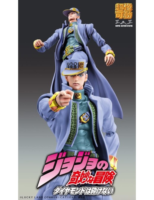 Medicos Super Action Statue JoJo's Bizarre Adventure Diamond is Unbreakable Jotaro Kujo Second