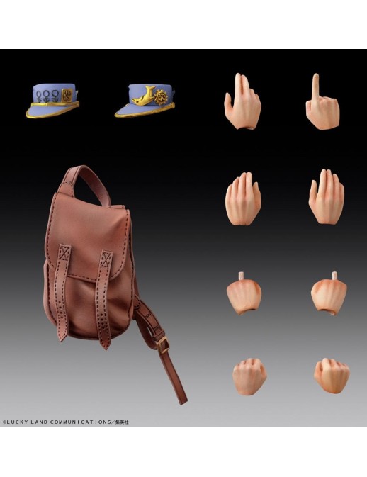 Medicos Super Action Statue JoJo's Bizarre Adventure Diamond is Unbreakable Jotaro Kujo Second