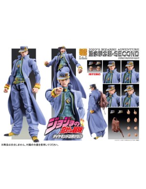 Medicos Super Action Statue JoJo's Bizarre Adventure Diamond is Unbreakable Jotaro Kujo Second