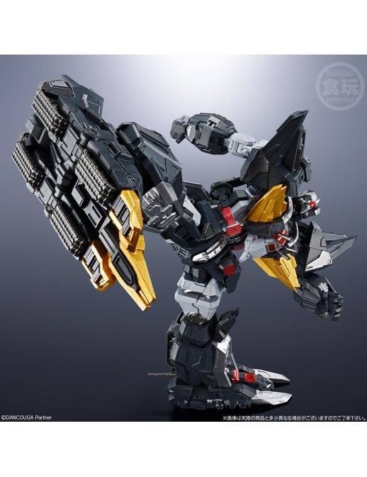 Bandai Shokugan Modeling Project Alternative Destiny Dancougar