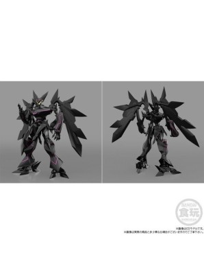 P-Bandai Shokugan Modeling Project Super Robot Wars Original Astranagan
