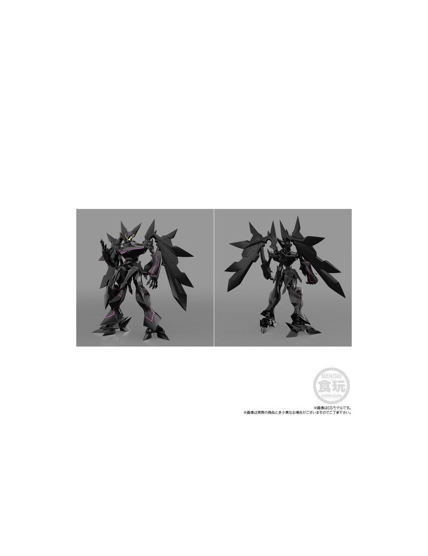 P-Bandai Shokugan Modeling Project Super Robot Wars Original Astranagan P-Bandai Shokugan Modeling Project Super Robot Wars Original Astranagan