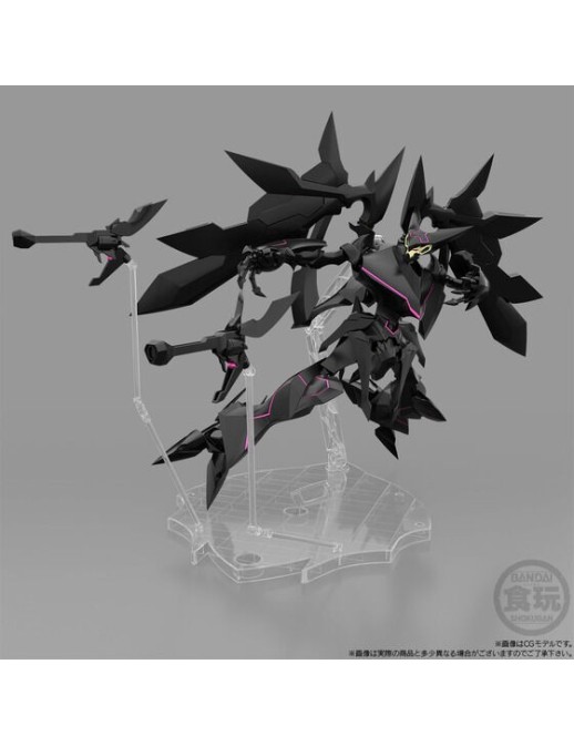 P-Bandai Shokugan Modeling Project Super Robot Wars Original Astranagan