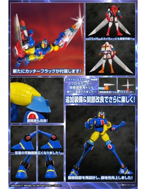 Evolution Toy Neo Dynamite Action Magne Robo Ga-Keen 2.0 Version