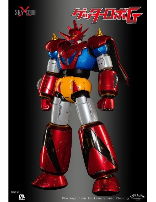 Sky X Studio SXD Chogokin Getter Robot G