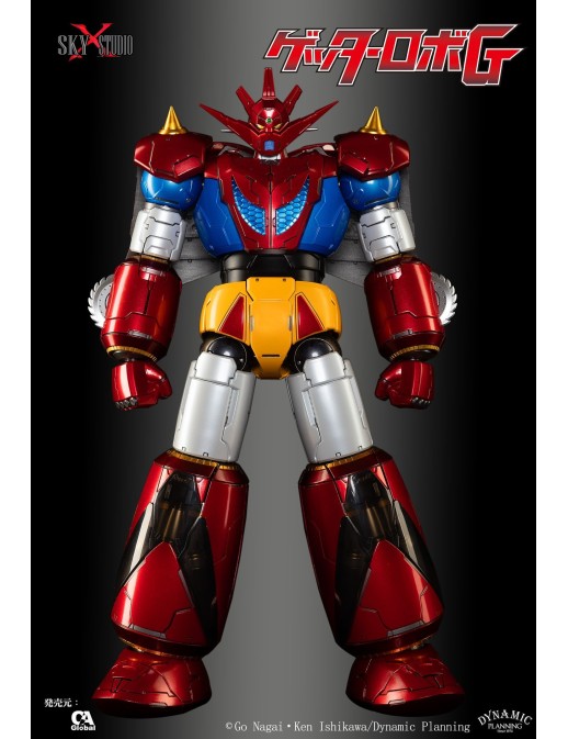 Sky X Studio SXD Chogokin Getter Robot G