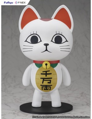 Furyu F:NEX DanDaDan Turbo Granny Maneki Neko