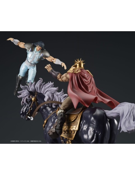DIG DigAction Hokuto No Ken Raoh & Kokuoh