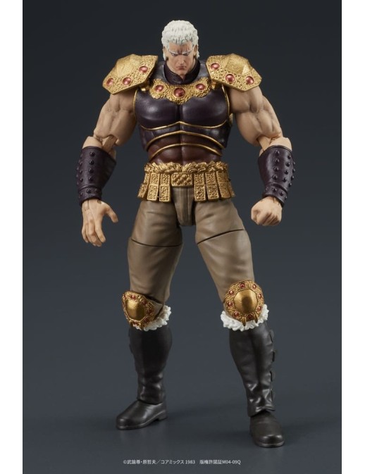 DIG DigAction Hokuto No Ken Raoh & Kokuoh