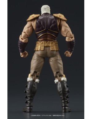 DIG DigAction Hokuto No Ken Raoh & Kokuoh