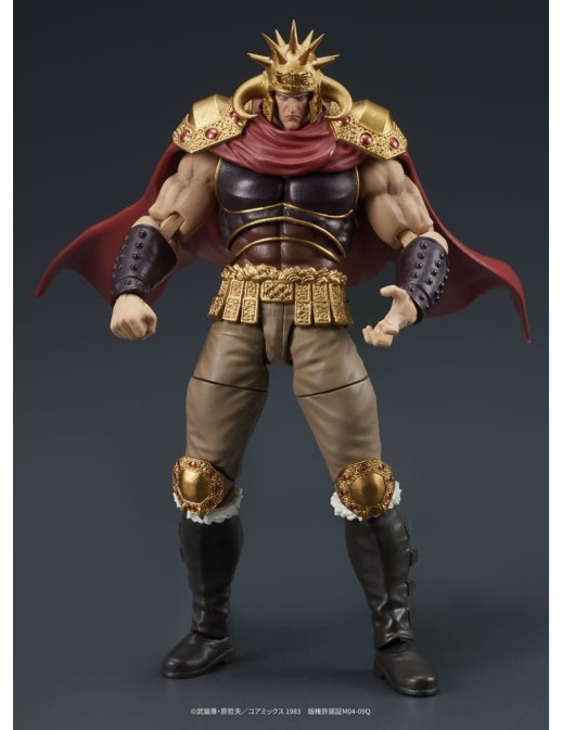 DIG DigAction Hokuto No Ken Raoh & Kokuoh