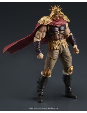 DIG DigAction Hokuto No Ken Raoh & Kokuoh