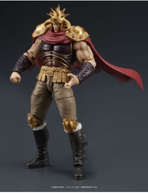 DIG DigAction Hokuto No Ken Raoh & Kokuoh