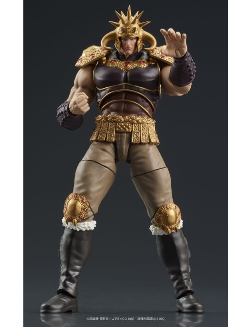 DIG DigAction Hokuto No Ken Raoh & Kokuoh