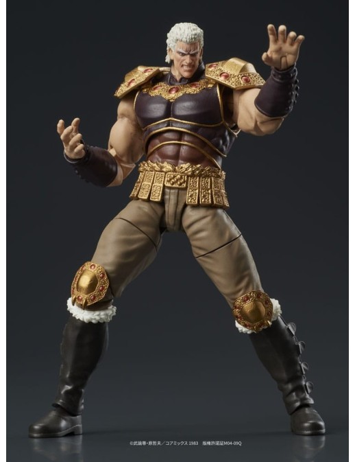 DIG DigAction Hokuto No Ken Raoh & Kokuoh