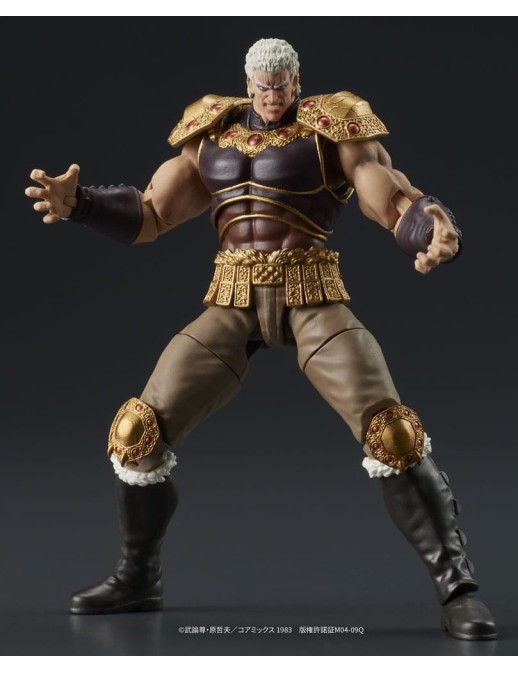 DIG DigAction Hokuto No Ken Raoh & Kokuoh