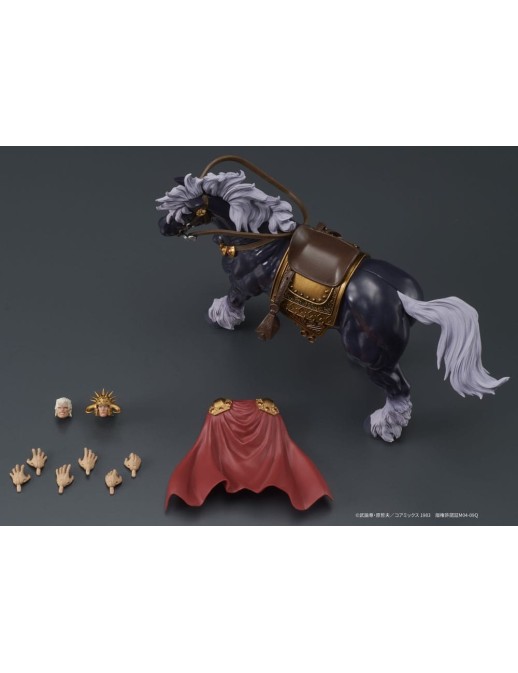 DIG DigAction Hokuto No Ken Raoh & Kokuoh