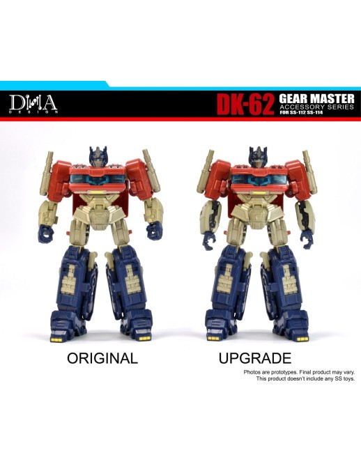 DNA Design DK-62 Upgrade Kit for Gear Master SS-112 & SS-114