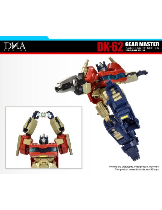 DNA Design DK-62 Upgrade Kit for Gear Master SS-112 & SS-114