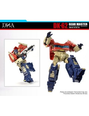 DNA Design DK-62 Upgrade Kit for Gear Master SS-112 & SS-114