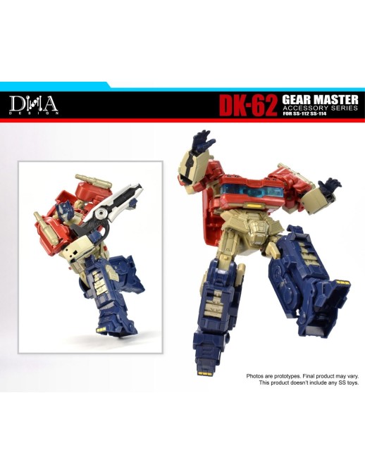 DNA Design DK-62 Upgrade Kit for Gear Master SS-112 & SS-114