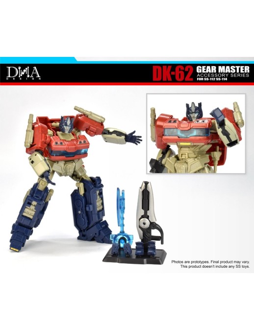 DNA Design DK-62 Upgrade Kit for Gear Master SS-112 & SS-114