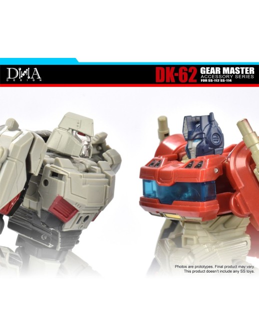 DNA Design DK-62 Upgrade Kit for Gear Master SS-112 & SS-114
