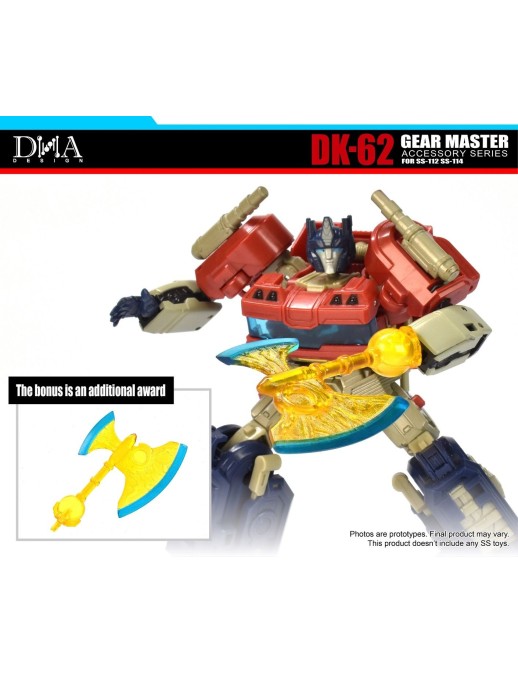 DNA Design DK-62 Upgrade Kit for Gear Master SS-112 & SS-114