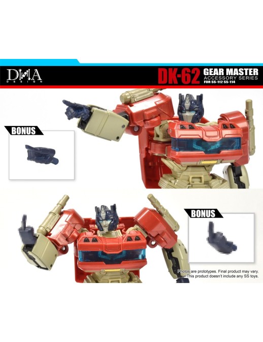 DNA Design DK-62 Upgrade Kit for Gear Master SS-112 & SS-114