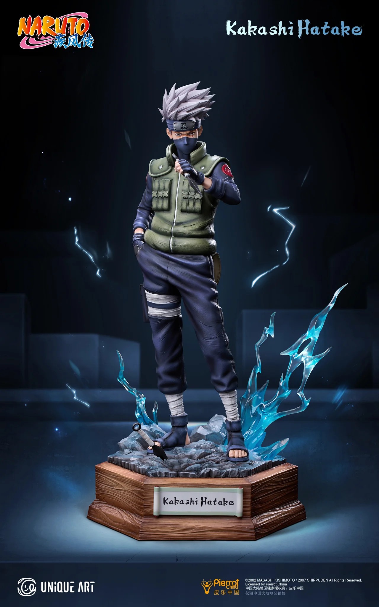 UNIQUE ART NARUTO SHIPPUDEN KAKASHI HATAKE 1/6 SCALE FIGURE