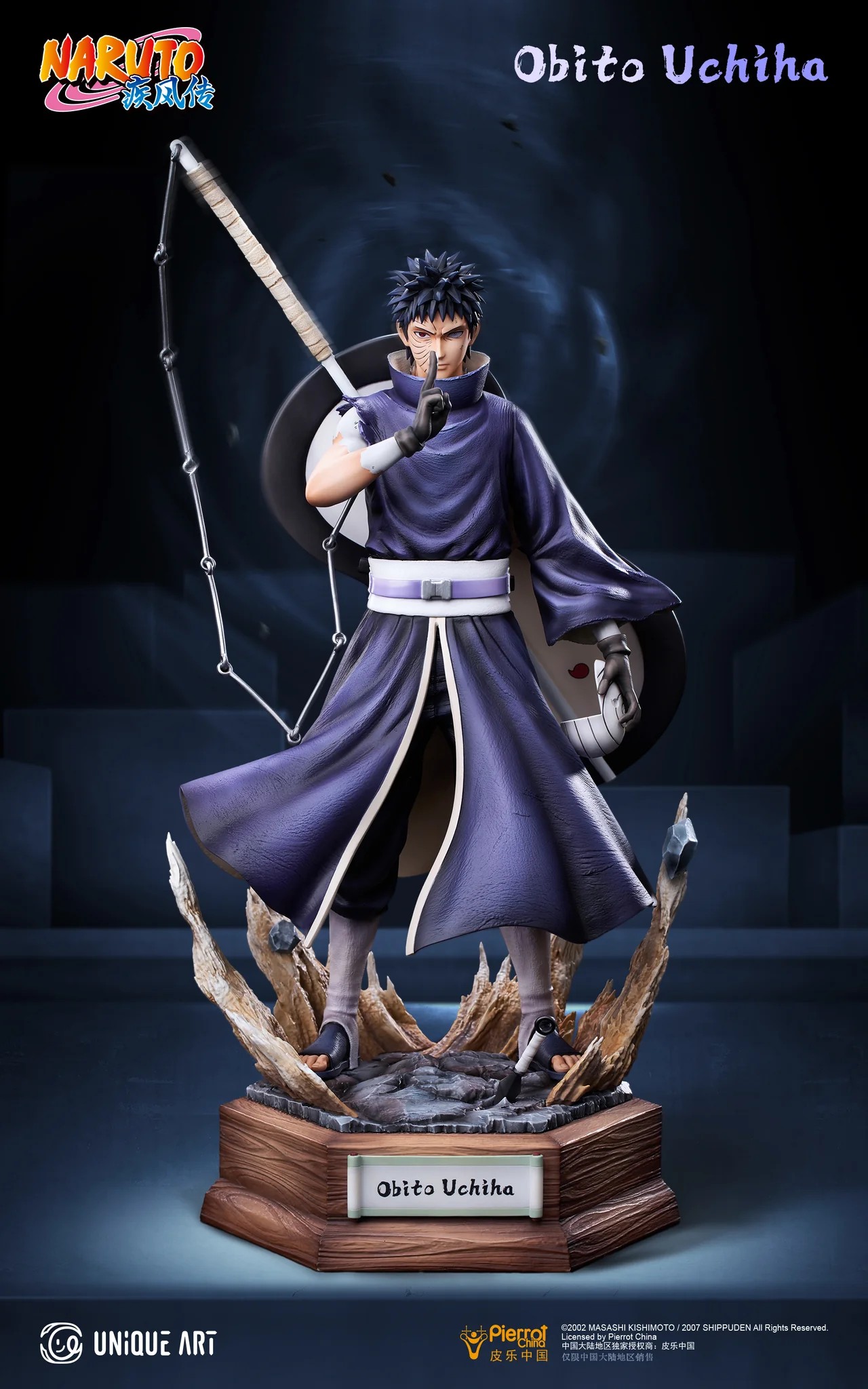 UNIQUE ART NARUTO SHIPPUDEN OBITO UCHIHA 1/6 SCALE FIGURE