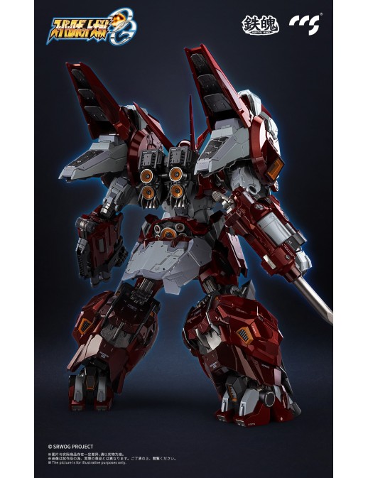 CCS Toys Climax Creatures Series Super Robot Wars OG PTX-003C Alteisen