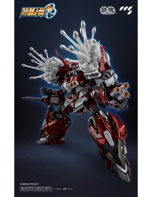 CCS Toys Climax Creatures Series Super Robot Wars OG PTX-003C Alteisen
