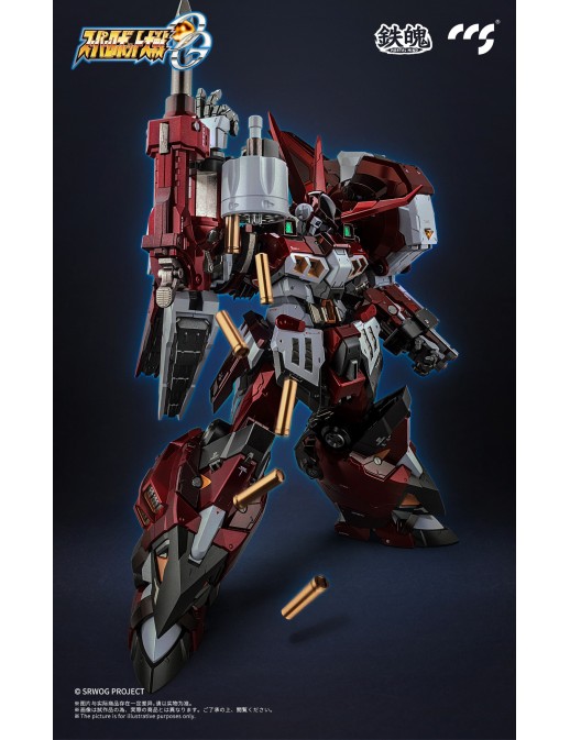 CCS Toys Climax Creatures Series Super Robot Wars OG PTX-003C Alteisen
