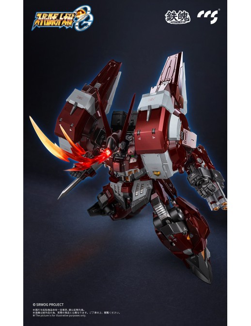 CCS Toys Climax Creatures Series Super Robot Wars OG PTX-003C Alteisen