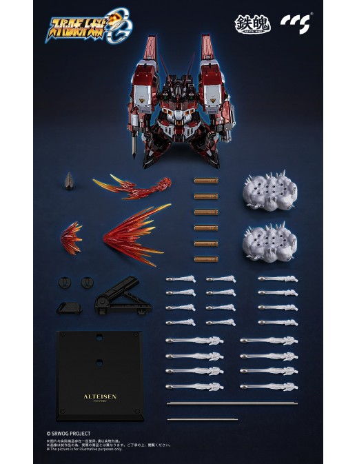 CCS Toys Climax Creatures Series Super Robot Wars OG PTX-003C Alteisen