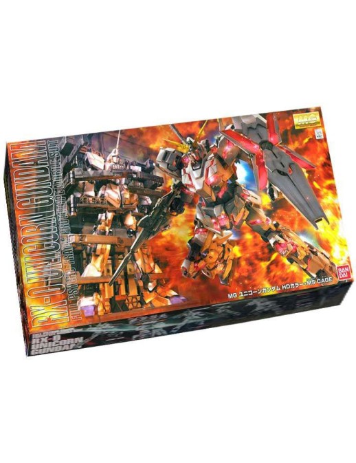 Bandai Master Grade MG 1/100 Mobile Suit Gundam RX-0 Unicorn Gundam Screen Image HD Color + MS Cage