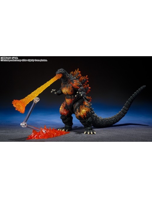 Bandai S.H. MonsterArts Godzilla 1995 70th Anniversary Special Version