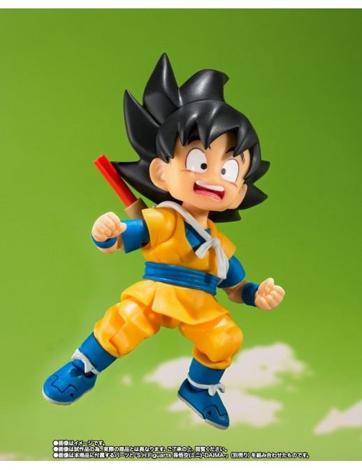 Bandai S.H. Figuarts Dragon Ball Daima Vegeta Super Saiyan 3 Mini