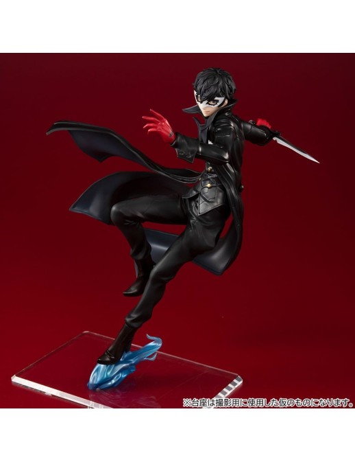 Megahouse Lucrea Persona 5 Royal Joker Showtime Version Limited Edition