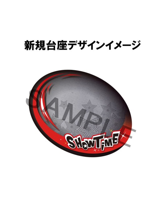 Megahouse Lucrea Persona 5 Royal Joker Showtime Version Limited Edition