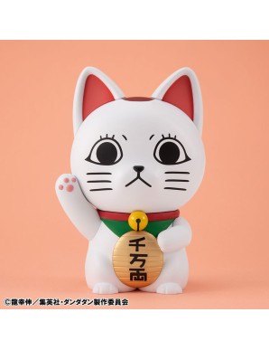 Megahouse Occultic Soft Vinyl Collection Dandadan Turbo Granny Manekineko