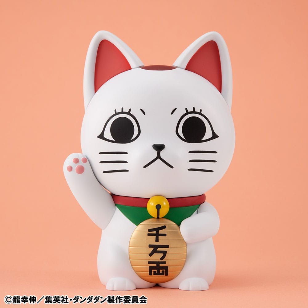 MEGAHOUSE OCCULTIC SOFT VINYL COLLECTION DANDADAN TURBO GRANNY MANEKINEKO