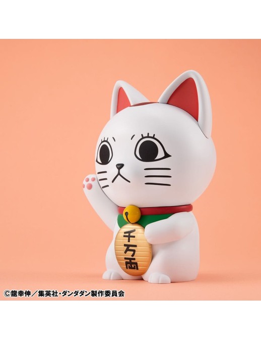 Megahouse Occultic Soft Vinyl Collection Dandadan Turbo Granny Manekineko