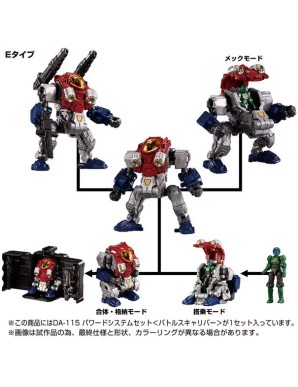 Takara Tomy Diaclone Reboot DA-115 Powered System Set Battles Caliber