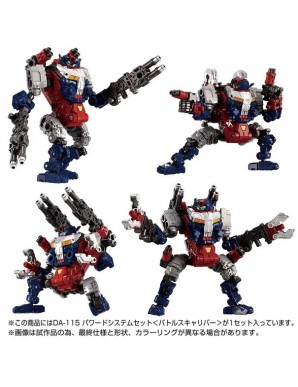 Takara Tomy Diaclone Reboot DA-115 Powered System Set Battles Caliber