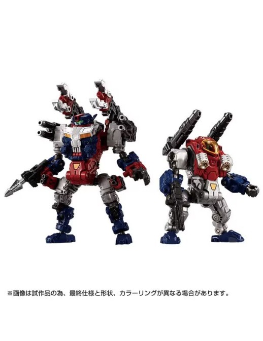 Takara Tomy Diaclone Reboot DA-115 Powered System Set Battles Caliber